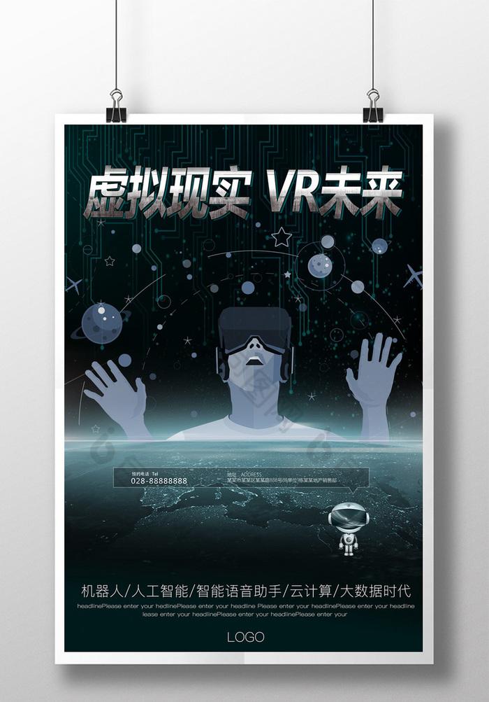 src-TVRZNMTY4MjQwMzg2MwaHR0cHM6Ly9waWMuaWJhb3R1LmNvbS8wMC8xNy8xMi84OTQ4ODhwaUNwMmEuanBnLTAuanBnJTIxd3c3MDAy.jpg