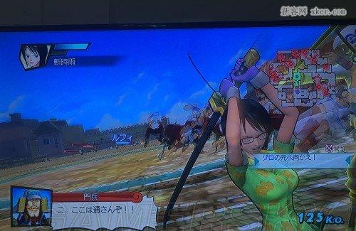 2023全面战争新作
