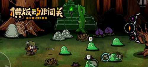 死亡游戏：探索生命的极限！