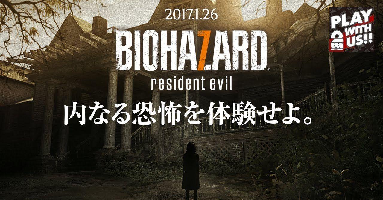 生化危机2重制版：剧情无声音，玩家嘲笑无声版