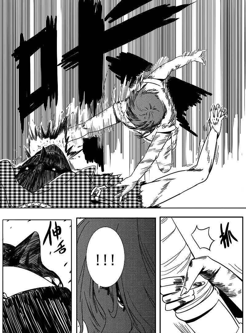 人死之后灵魂会在这个世界上徘徊，无法超生