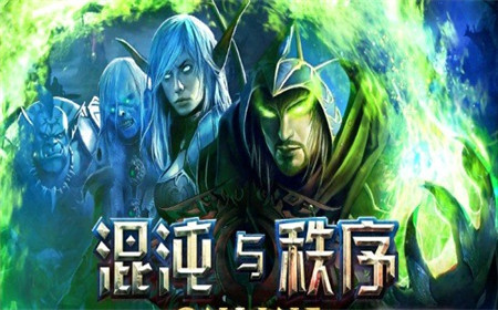 混沌开天地鸿蒙生万物_混沌未开天地乱_混沌开天地的故事