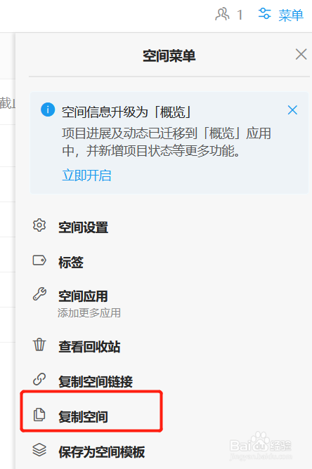 删除空间清理_怎样删除qq空间_删除空间全部说说