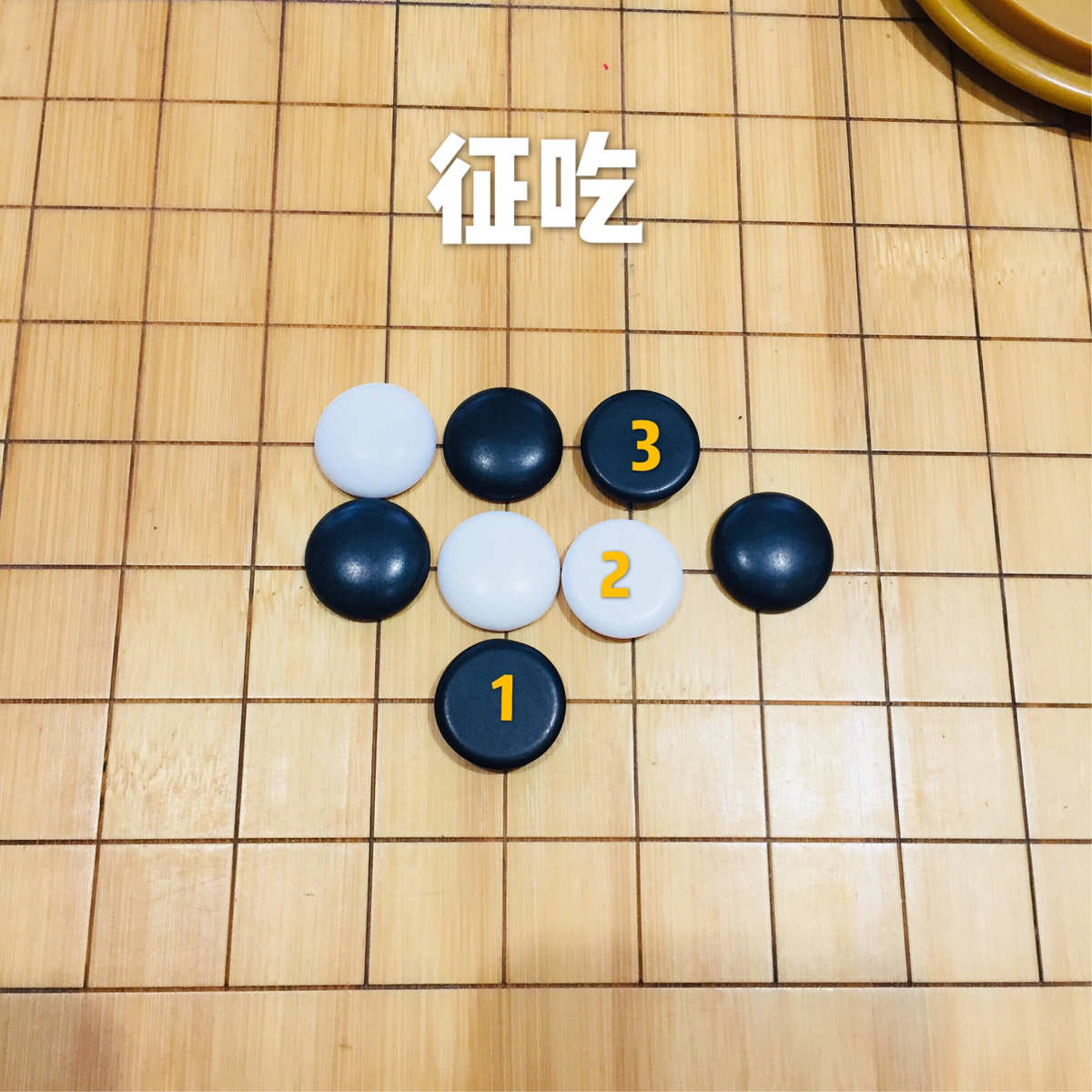 益智游戏跳棋_玩跳棋的游戏规则_两个小朋友玩跳棋游戏游戏的规则