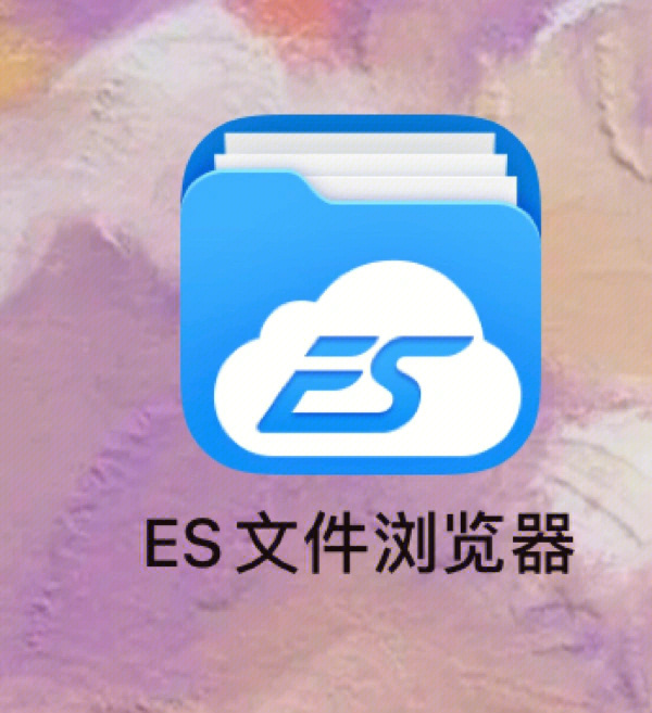 解压会员云盘百度要会员吗_网盘解压要会员_百度云盘解压要会员
