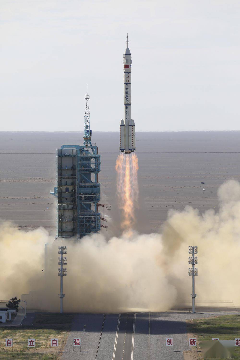 飞船模拟神舟游戏怎么玩_神舟飞船模拟发射动画_模拟神舟飞船游戏