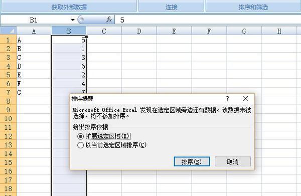 ie10卸载出现错误_小游戏2048技巧_游戏2048,2与4出现技巧