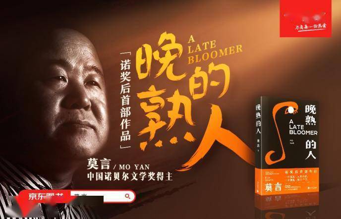 cf莫言解说生化视频超长_cf莫言生化解说59分钟视频_cf莫言解说视频全集挑战