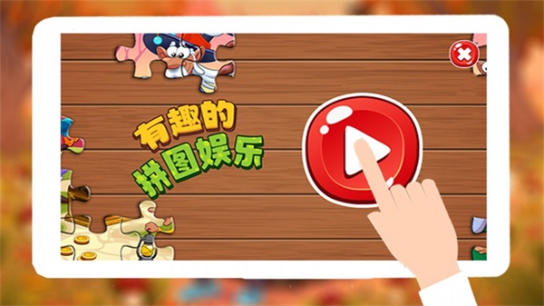mema手表_mema指标_mema 游戏