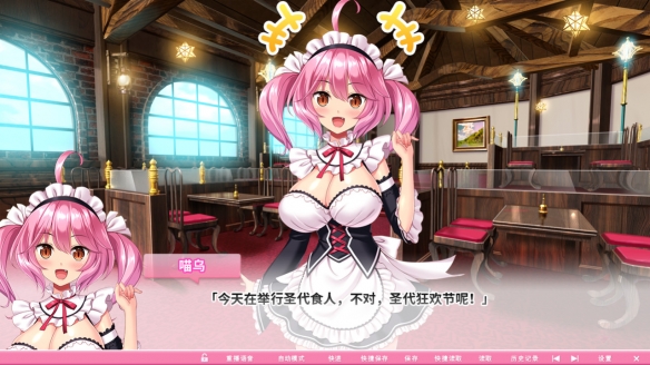 炎の孕ませ同级生_炎之孕同级生游戏_炎孕乳同级生汉化硬盘