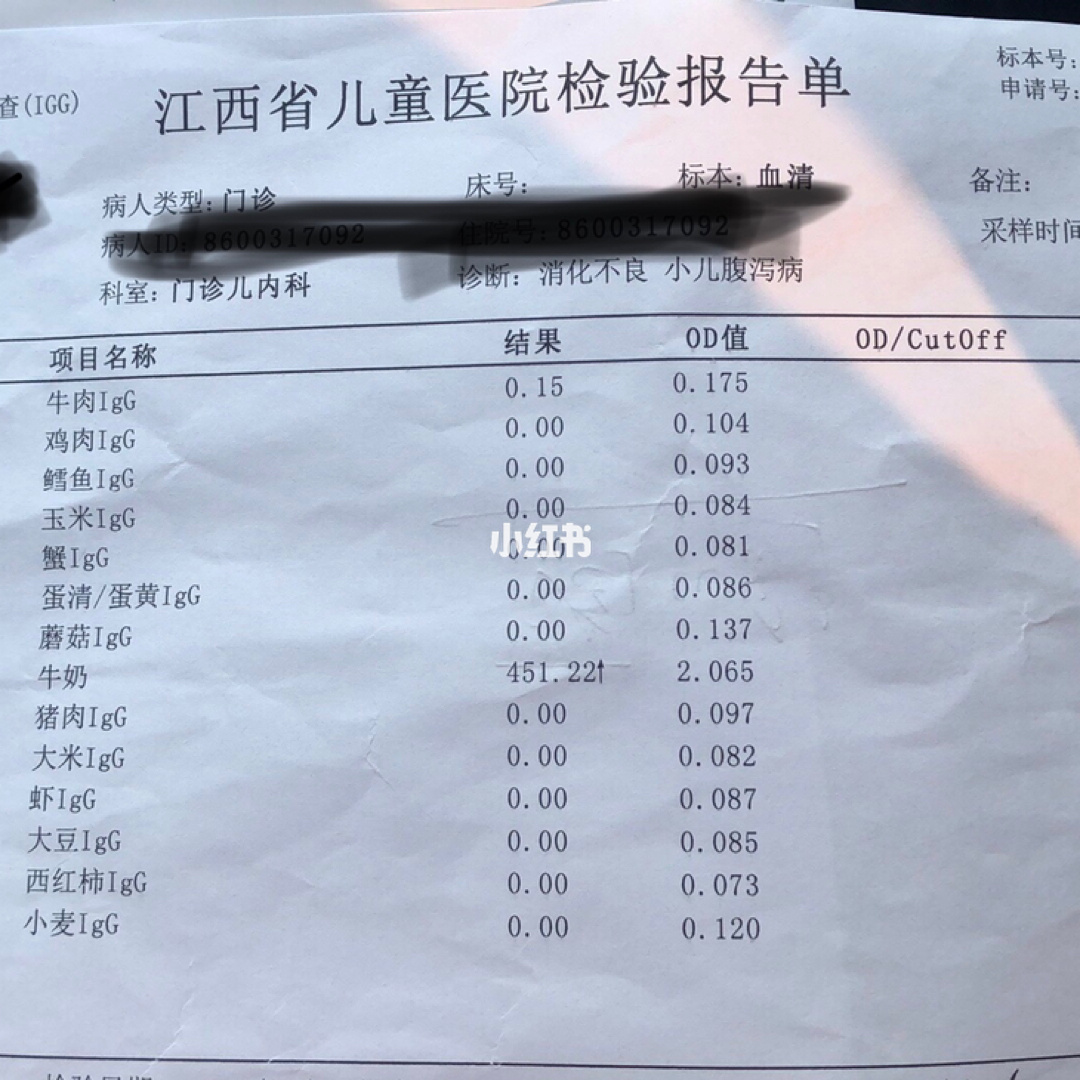 11个月的宝宝经常要低烧偶尔拉肚子是怎么回事_宝贝低烧拉肚子