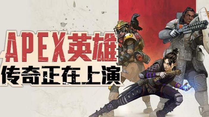 英雄联盟本周免费英雄_英雄联盟本周周免英雄_lol本周免费英雄