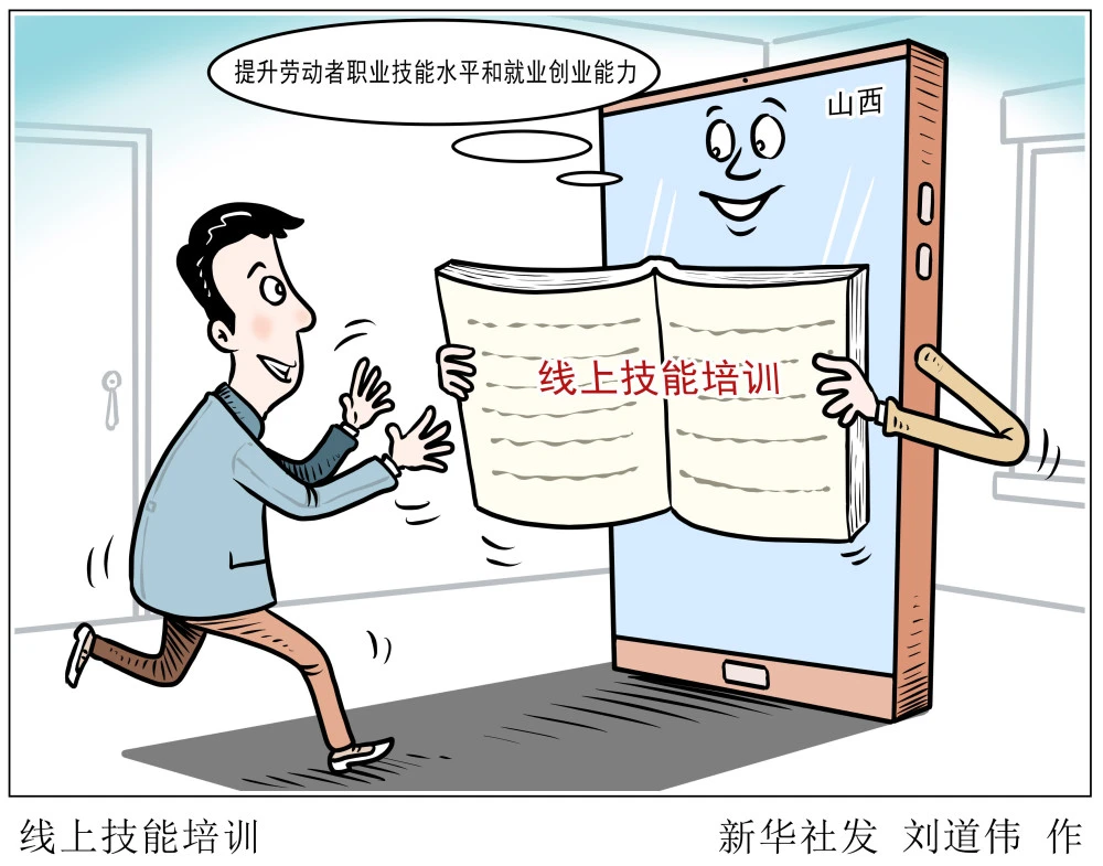 南京游戏动漫设计师培训费_南京动画设计培训_南京师范大学动漫设计