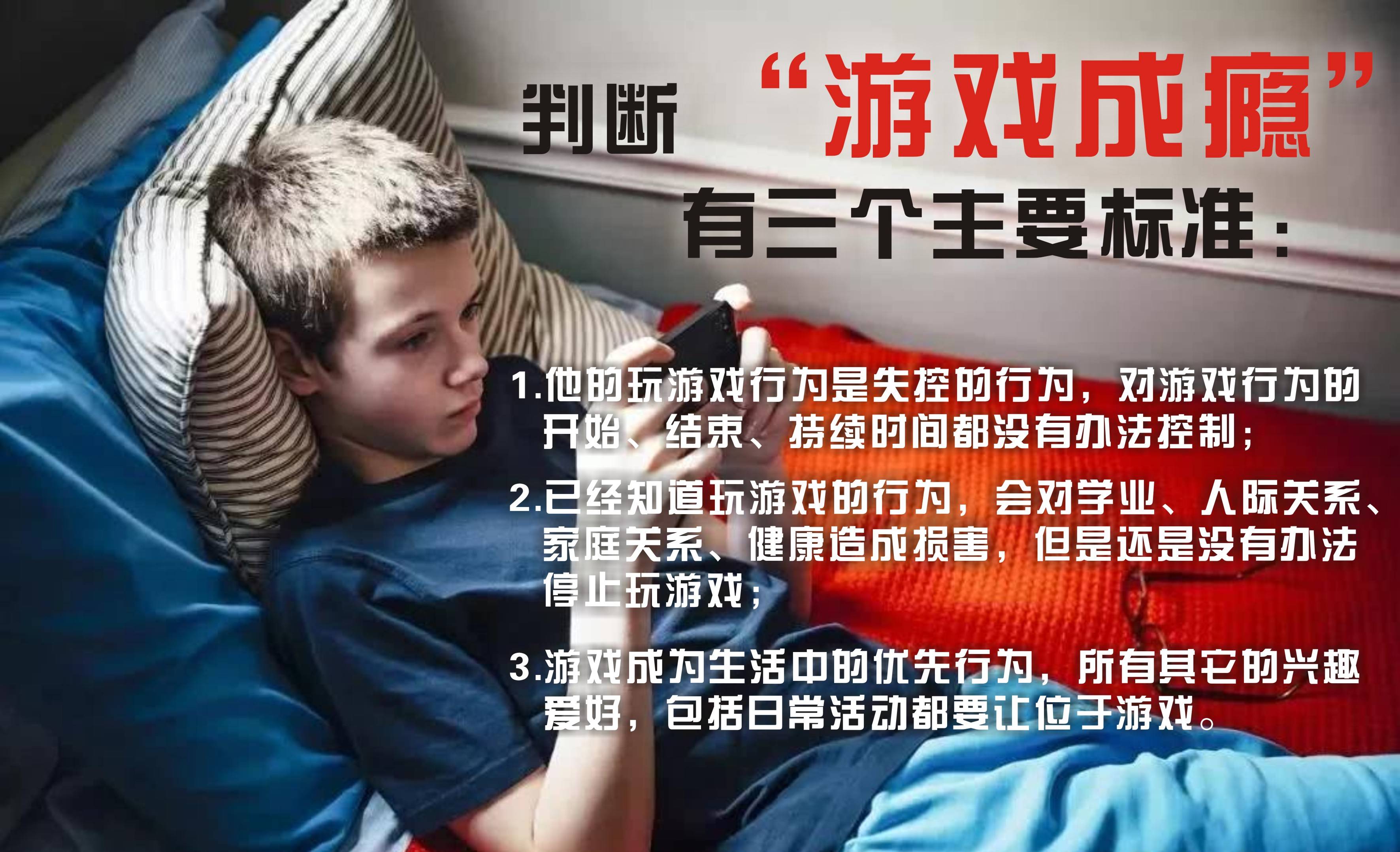 游戏爱要我有毒吗_毒娃要弃夫全文阅读_毒娃要弃夫微盘