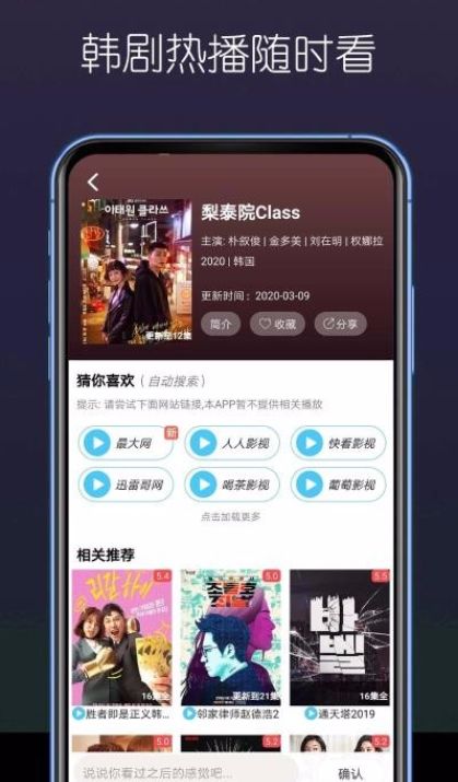 ios固件下载后怎么安装_茄子视频ios下载安装_魔力视频播放器ios下载