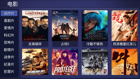 91porn无限看视频_uc无限看91视频教程_无限看