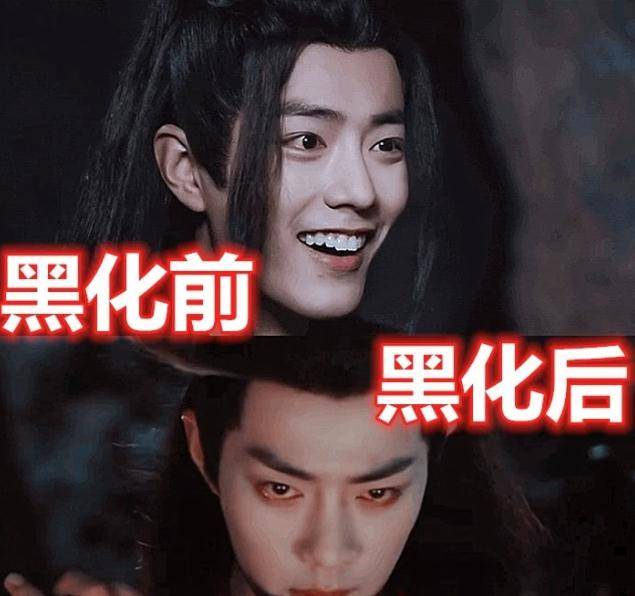 黑化表情包_黑化表情画法_黑化表情包头像