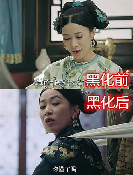 黑化表情包_黑化表情画法_黑化表情包头像