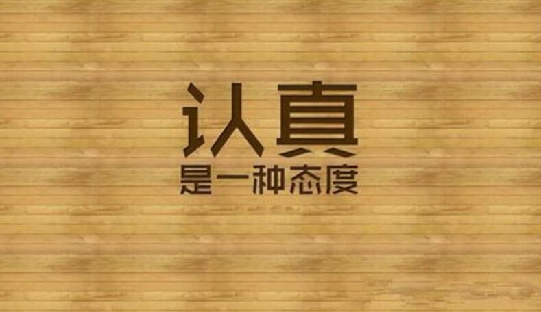 多淘