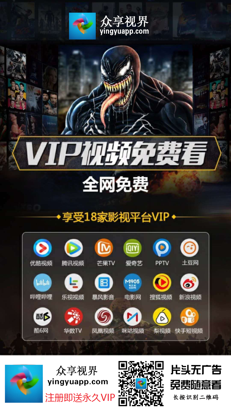 看app毛片的网站_免费看视频的网站app下载_免费看电视的app