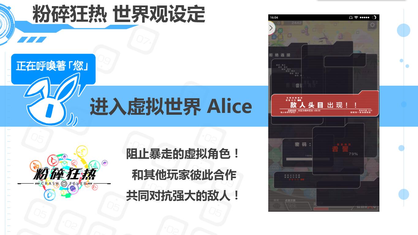 世界官方版本下载_我的世界官方版下载_官方下载版世界地图软件