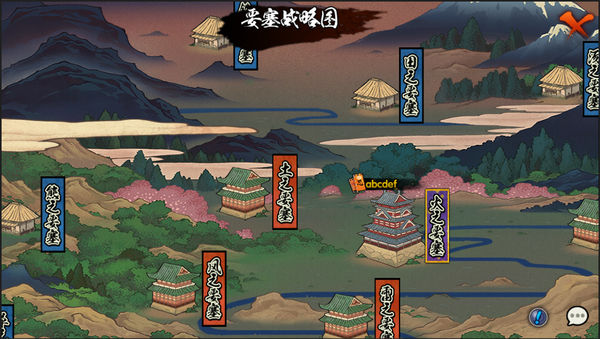 只狼铁炮要塞怎么去_要塞弩炮_铁炮要塞收集