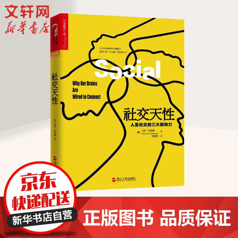 下载facebook正版_下载facebook_下载facebook软件