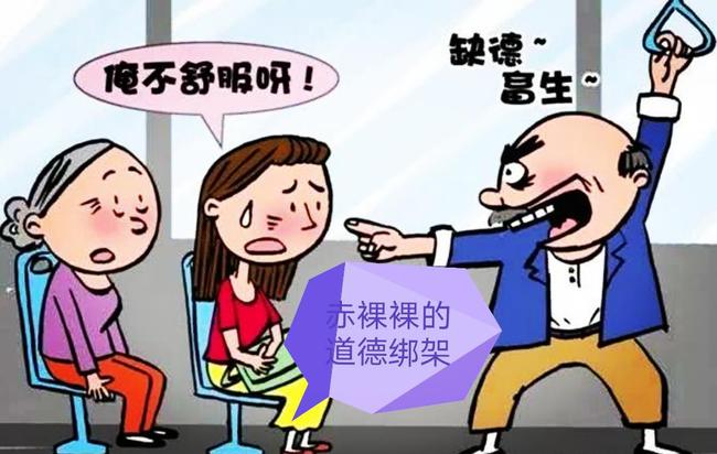 凌辱游戏_凌辱游戏_凌辱游戏