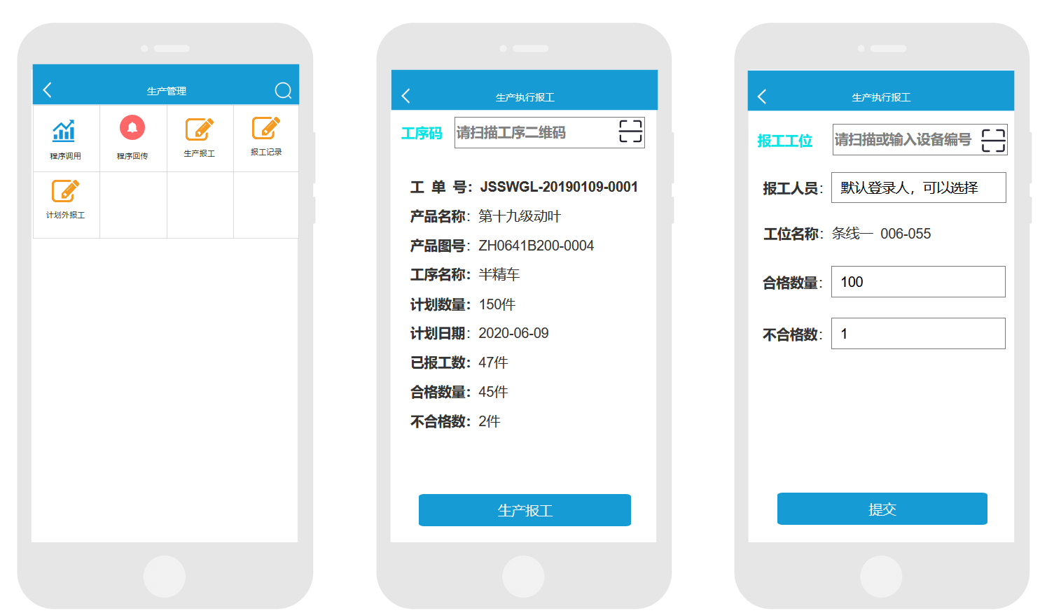 桂建通工人端最新版下载安装_桂建通工人端app_桂建通工人端怎么登陆