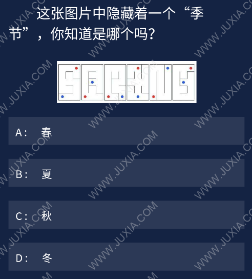 第一次任务_任务英语_任务又失败了西西特