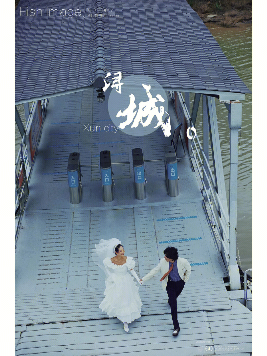 都市恋人_都市恋人_都市恋人