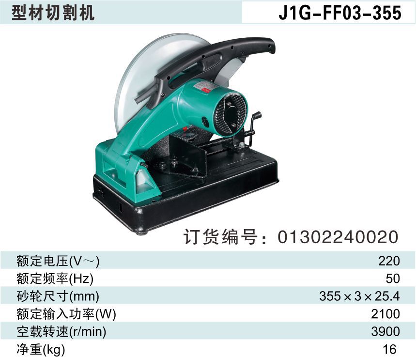 实用工具箱，让你的工作更高效