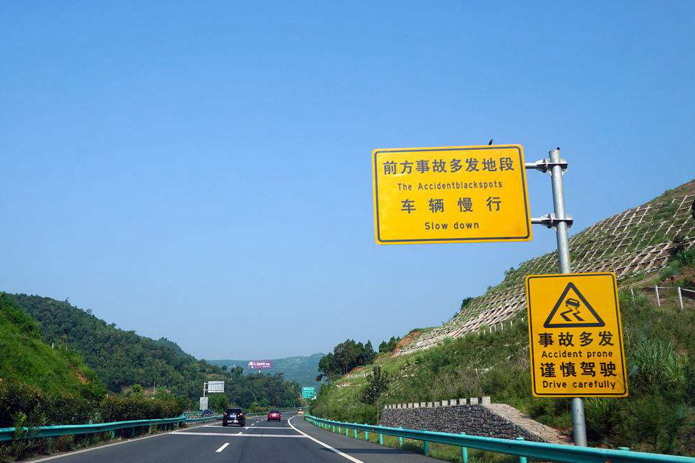 高德地图怎么设置优先路线_优先地图高德高速设置怎么设置_高德地图怎么设置高速优先