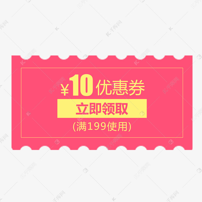 淘宝大赢家今日答案_淘宝大赢家今日答案_淘宝大赢家今日答案