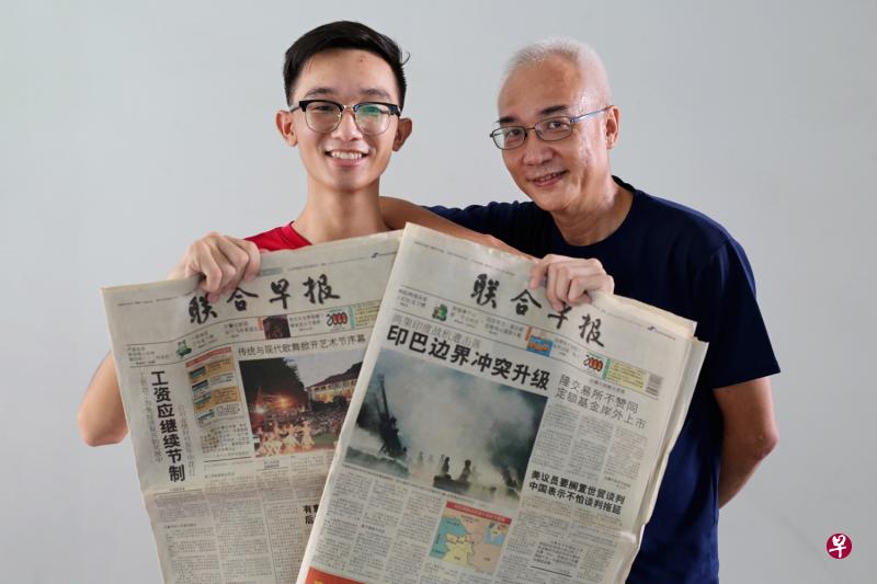 中文联合早报即时报道_联合早报中文_中文联合早报网