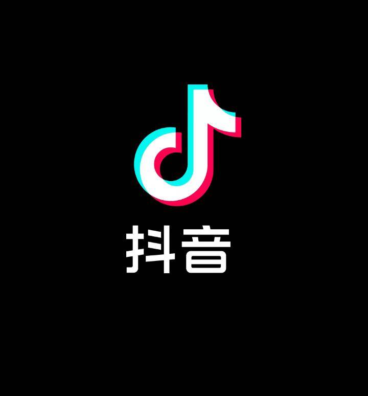 抖音抖音抖音_抖音月付什么意思_抖音下一个对手来了