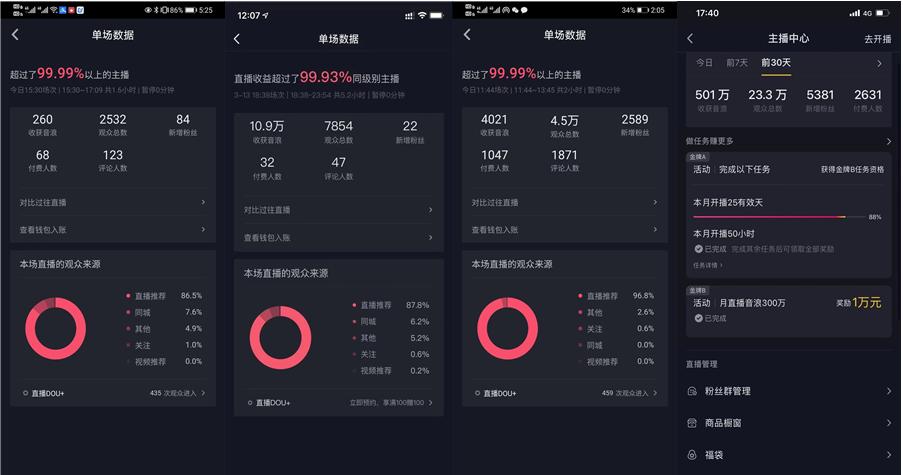 安装手机游戏需要流量吗_流量安装手机游戏需要钱吗_流量安装手机游戏需要流量吗