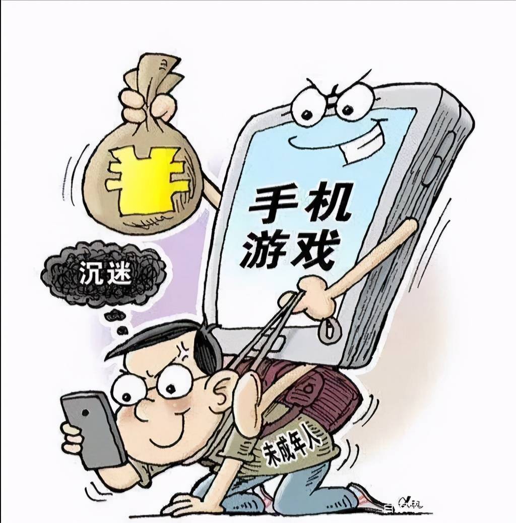 手机游戏背景图_背德手机游戏_手机游戏背叛