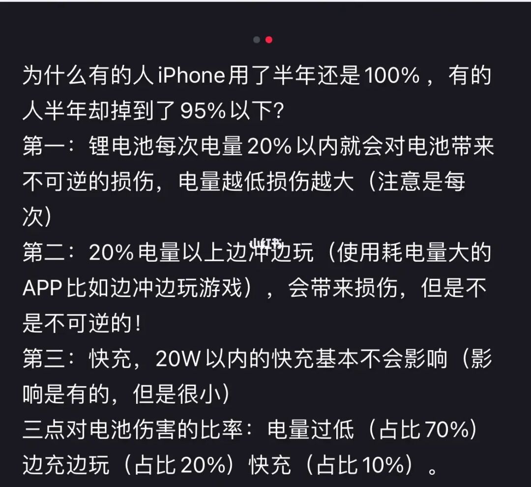 玩游戏会让手机变慢吗_玩游戏玩的手机慢了怎么办_当你玩游戏时手机会变慢吗