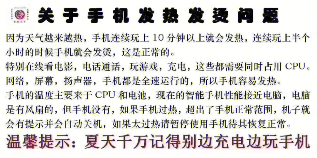 盘点单机手机游戏有哪些_单机手机游戏排行前十_单机游戏盘点手机