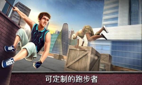 单人跑酷怎么玩手机游戏-单人模式下玩转手机跑酷攻略