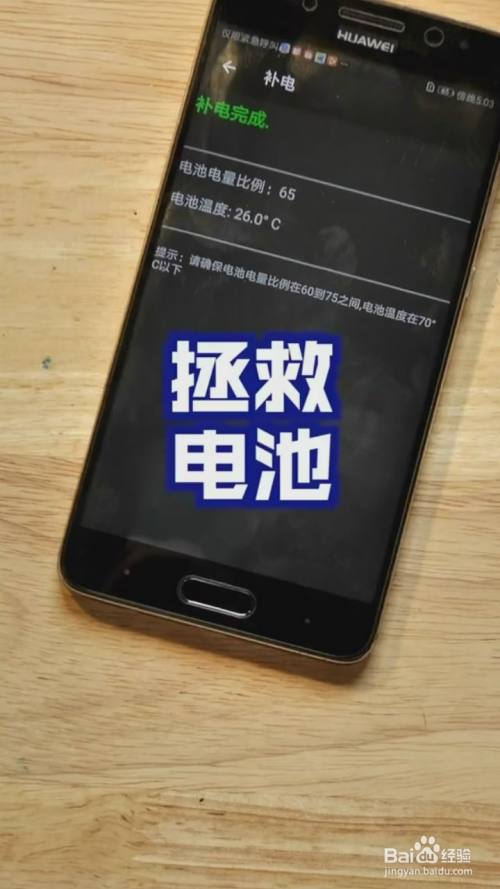 有什么好打游戏的手机_手机打什么游戏好玩_打游戏手机多少寸的好点