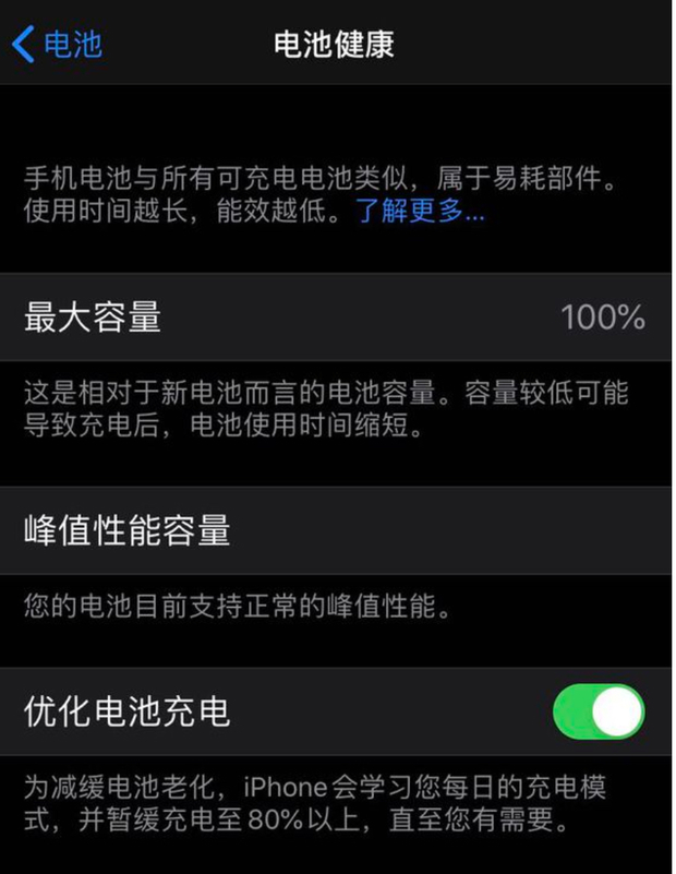 有什么好打游戏的手机_打游戏手机多少寸的好点_手机打什么游戏好玩