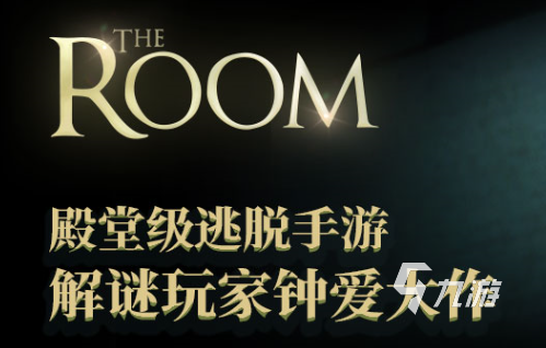 联机手机游戏恐怖_amongus游戏手机联机_联机手机游戏推荐
