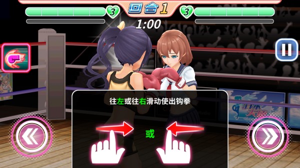 手机游戏日记100字_ring手机游戏_手机游戏日本