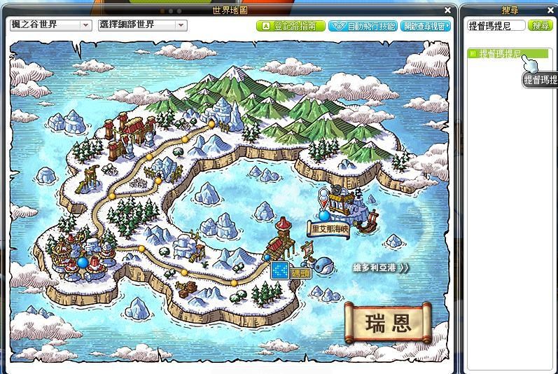地图很大的手机游戏_地图很大手机游戏怎么玩_地图很大手机游戏叫什么