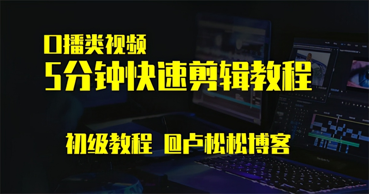 拍抖音视频的技巧和方法_抖音拍视频的技巧_怎么拍抖音音频