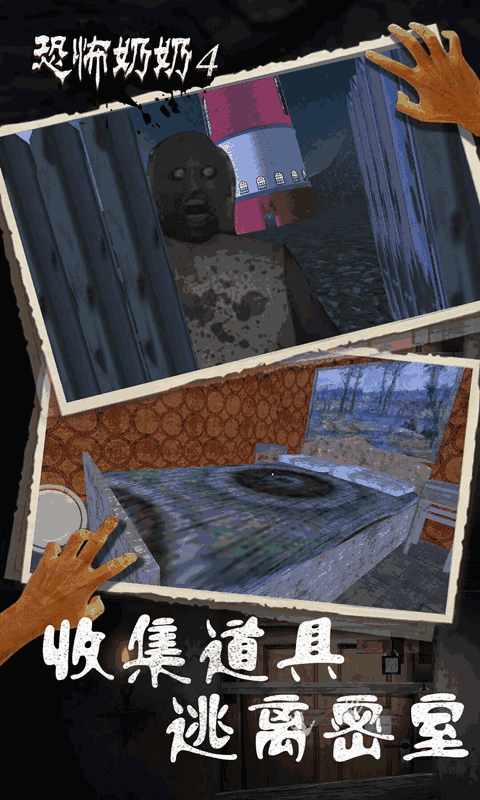 scp游戏 手机游戏-SCP：穿越禁区，感受真实恐怖体验