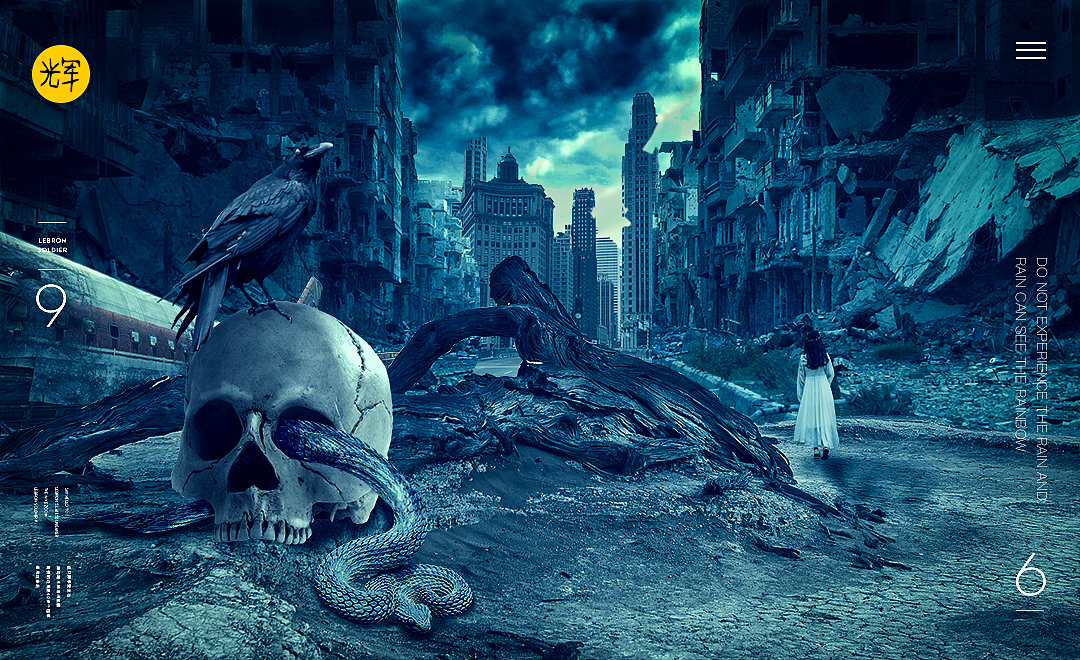 theghost手机游戏教程-theghost手机游戏：恐怖