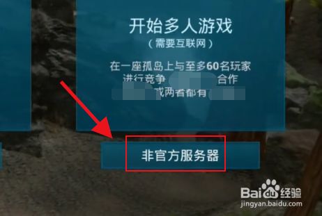 端游互通手机游戏推荐_端游和手机互通的游戏_端游手机互通的游戏